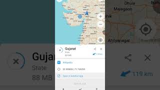 how to use organic maps app | offline map kaise download karen | best offline maps app in 2026