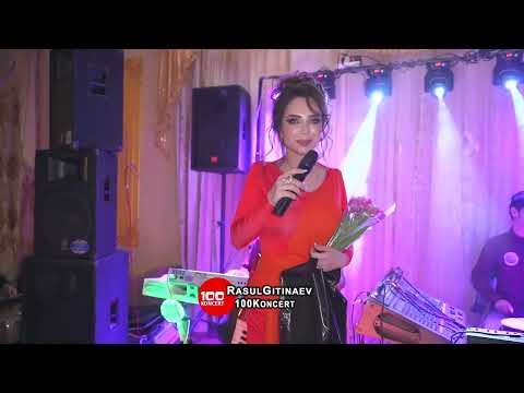 33 Азарина –