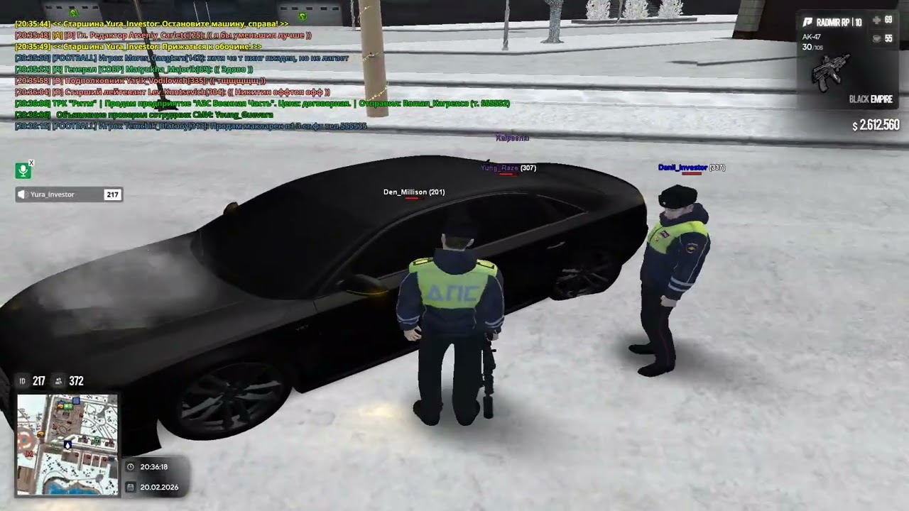 Grand Theft Auto  San Andreas 2026 02 20   20 33 56 03