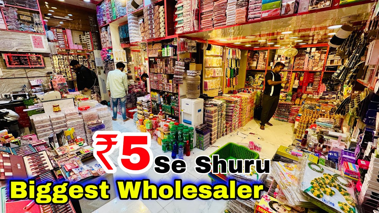 Badabazar Wholesale Market Old chaina bazar Kolkata || Shahnawaz imitation & Jewellery