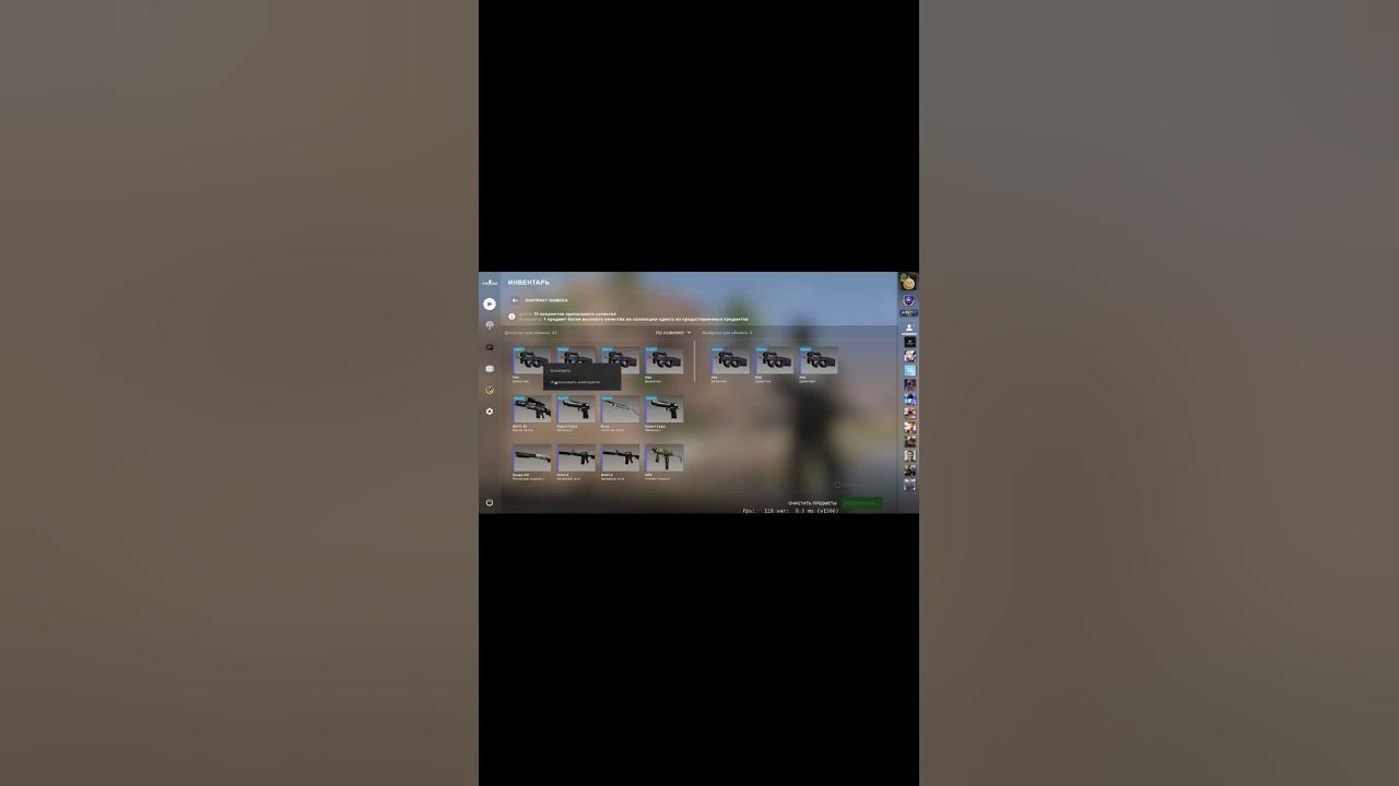 CS:GO Крафтим мигалку или MAC-10 Blue Gem . - YouTube