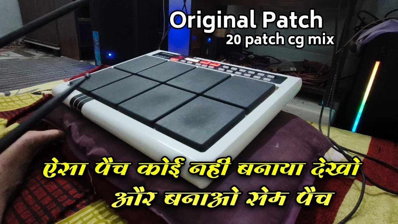 Roland spd 20pro Best Original New Cg Patch Editing Video // Hemant Octapad Kwd 9131923435 