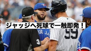 ジャッジへ死球で一触即発！サブウェイシリーズ！