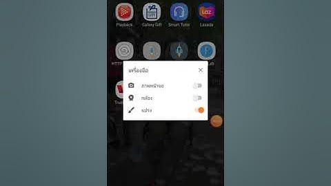 Http injector@Http injector lite(dtac@true)ယူၾကမလာ