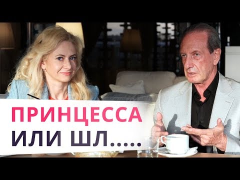 В чём разница между сексуальностью и пошлостью? Мужской взгляд