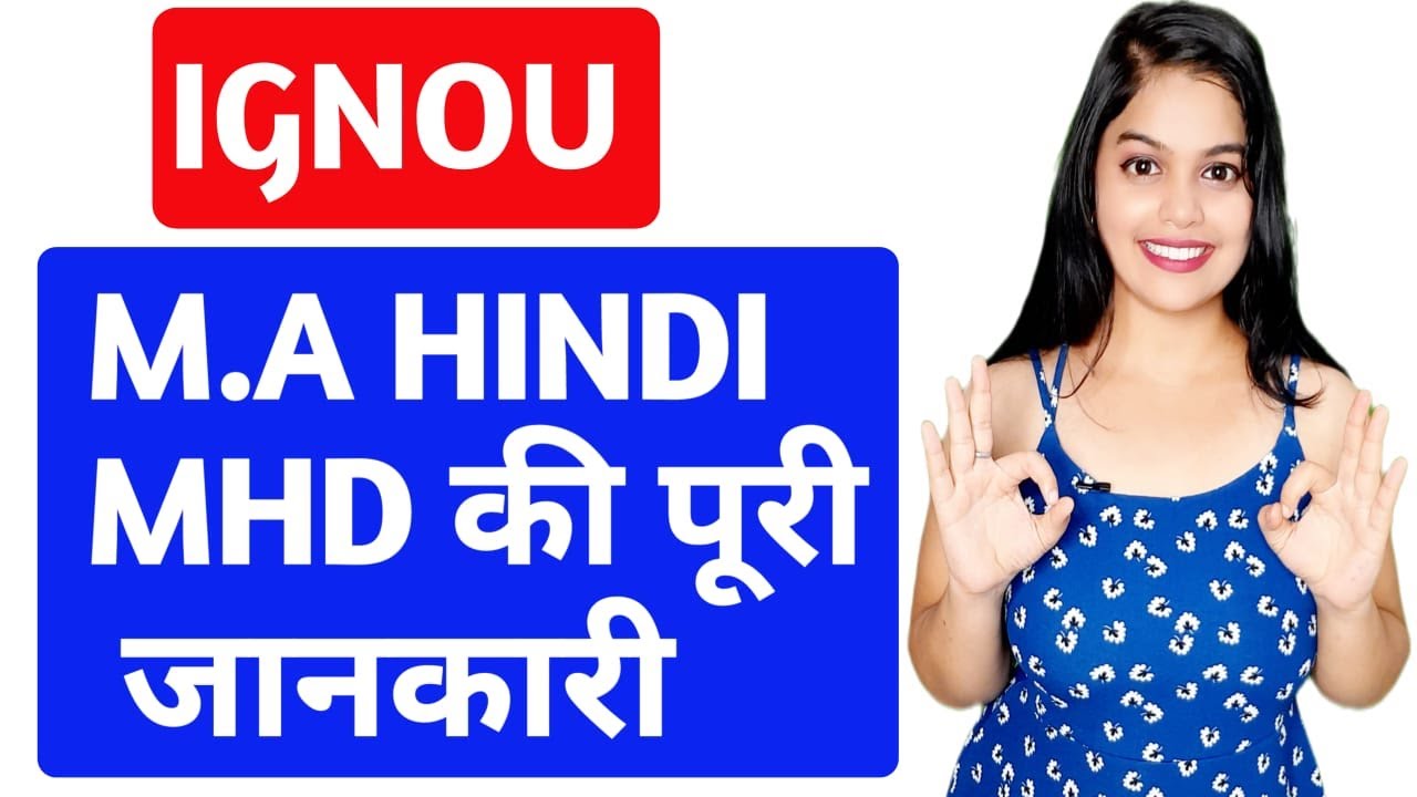 Ignou MHD full syllabus 2021 Ignou january/July session Master of arts full syllabus program Detail
