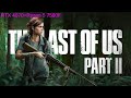 The Last Of Us PART ll!!!! RTX 4070+Ryzen5 7500F