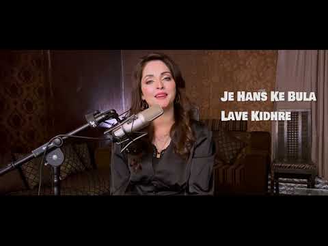 Rutba Sara Altaf Cover Song Satinder Sartaaj