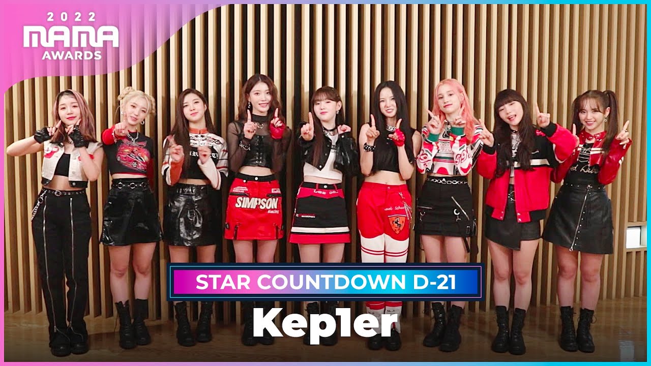 [2022 MAMA] STAR COUNTDOWN D-21 by Kep1er - YouTube