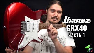 : Ibanez GRX40 -  .  1