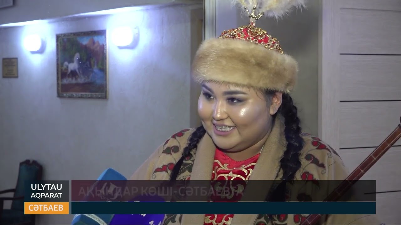 Ақындар көші - Сәтбаевта