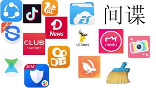 Indian App List 2020 _ Chinese App Vidmate Alternative App_ Zoom Alternative App screenshot 4