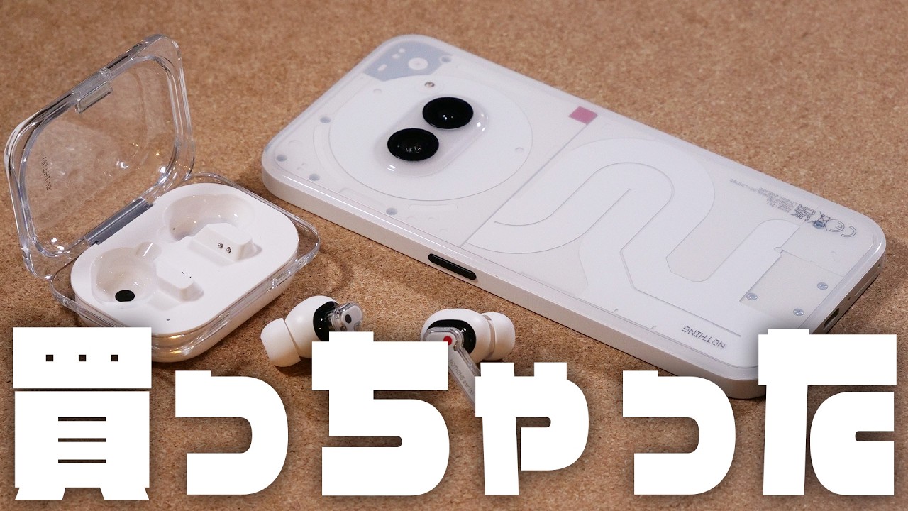 Review of the stylish and cost-effective 