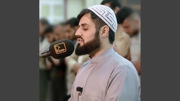 سورة الحديد بصوت الشيخ محمد رعد الكردي