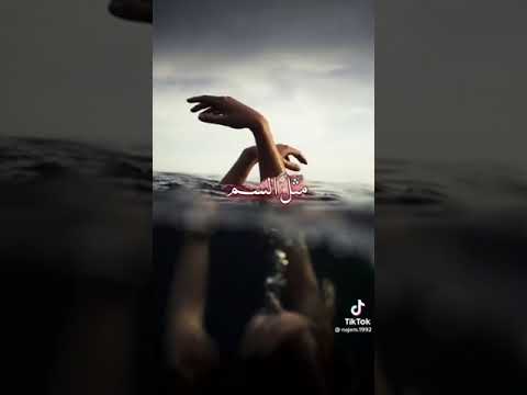 ترجمة اغنية ليلى التركية اجمل اغنية تركية من مسلسل اسمعني