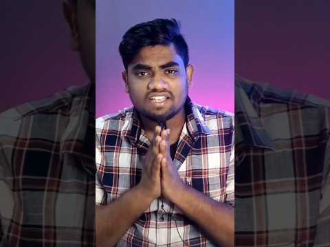 😔🙏🏻 என்னைய ஜெயில் ல போடுங்க