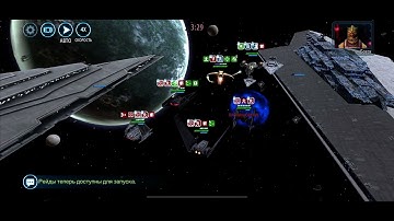 Tie echelon 5* vs Executor r8