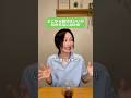 ADHDの話しが長い理由… #adhd #発達障害 #shorts