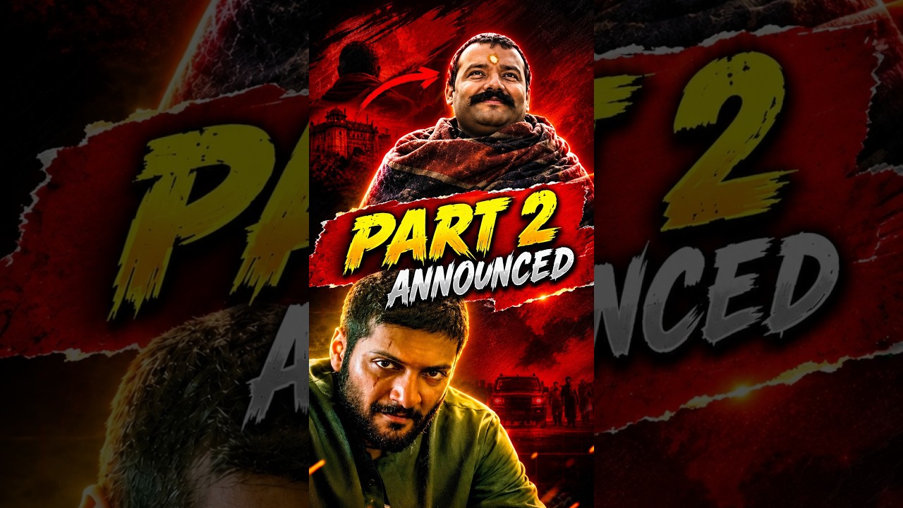 Sequel Announced 🤫