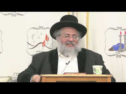 החיד''א -קהלת לקראת שבת-ב' שבט תשפ''ה