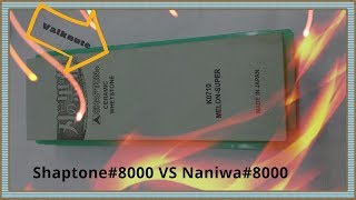 Точильный камень Shapton K0710 #8000 VS Naniwa IF-0001#8000, обзор…