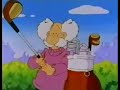 مسلسل الكرتون كعبول الحلقة 23