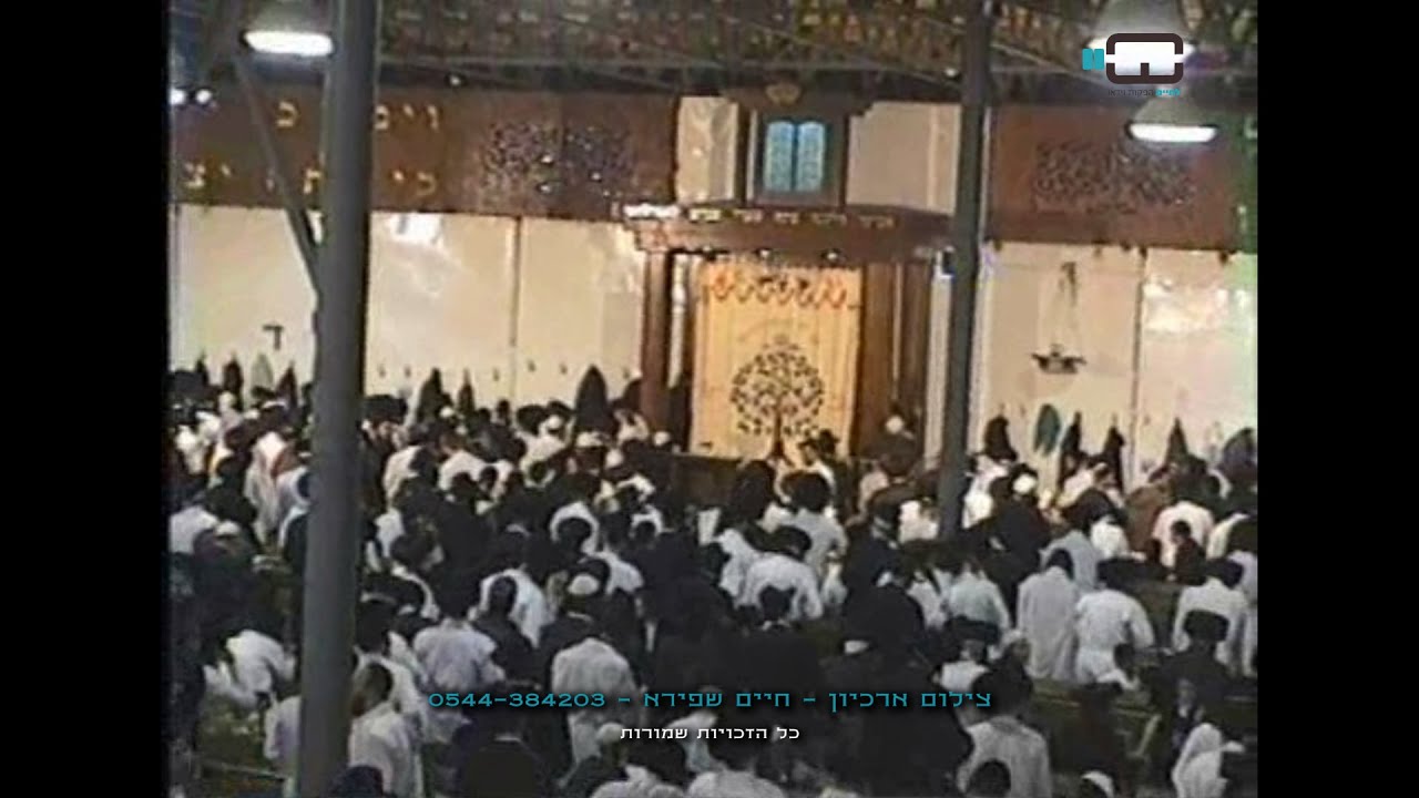 אומן 2000 | תיעוד נוסטלגי של המסע המסורתי לעיר אומן  | ערב ראש השנה תשס