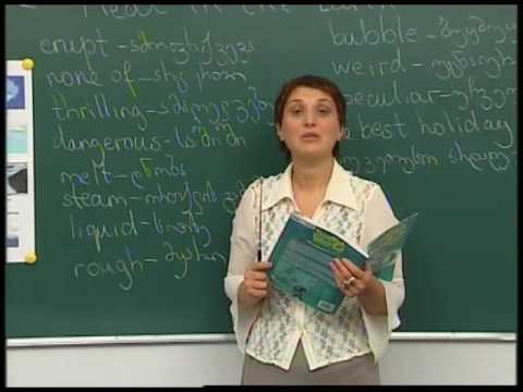 Unit 1 Heat in the Earth