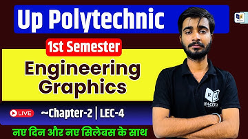 Engineering Graphics 1st semester | Orthographic projection, Chapter-2 Lec-4 for Up Polytechnic