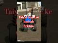 hone ke bad tab dekhna 🤩#shorts #gameplay #gaming shorts