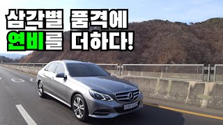 [수입중고차] W212 벤츠 E220d 아방가르드