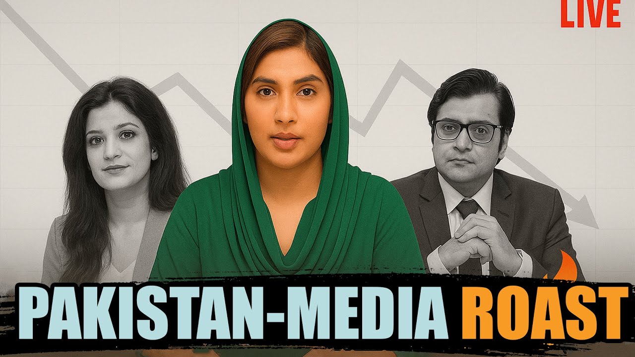 Pakistani Media EXPOSED - Maybeujjwal