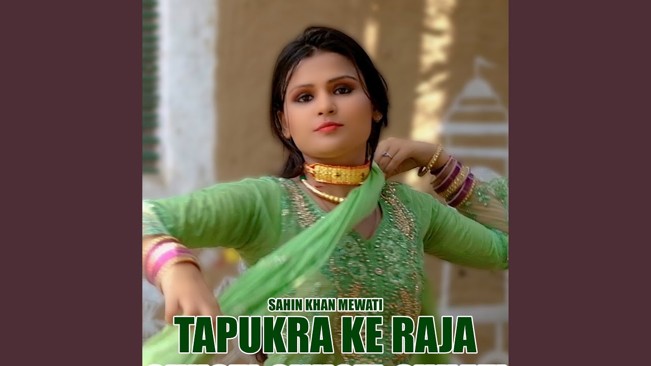 Tapukra Ke Raja, Pt. 2