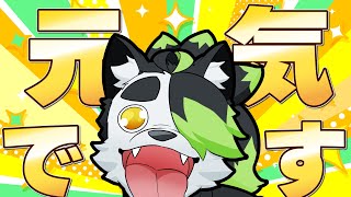 【雑談作業配信】一週間ぶりの配信だけどみんな何してた？俺はマイクｒ【こうの人】