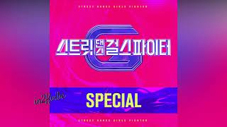 Solar & Moon Byul (MAMAMOO) - Bada Boom (With MISMOLLY & TURNS) [Audio Romanized]