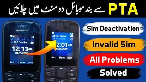 Nokia Sim deactivated solution.nokia 105 reset code,