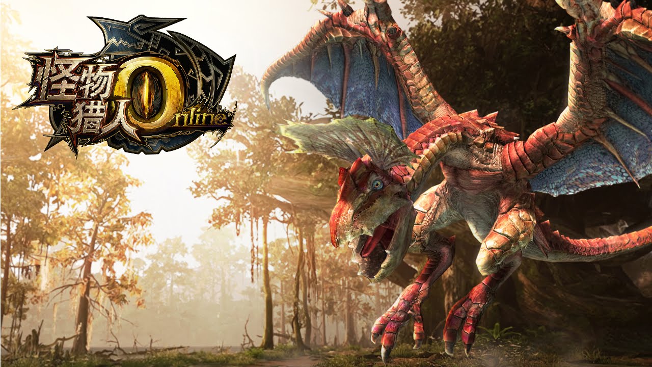 Let's Play MONSTER HUNTER ONLINE 03 Gegen den Yian KutKu YouTube