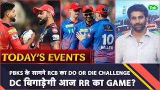 Today’s Sports Schedule: PBKS VS RCB IPL LIVE | DC VS RR IPL LIVE | PAK VS BAN 2nd TEST LIVE | ISL