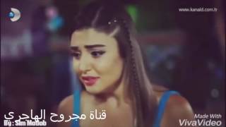 اكذب عليك عبدالكريم عبدالقادر سمعها