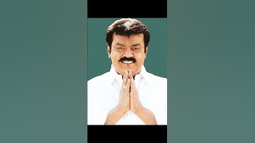 விஜயகாந்த்துடன் தர்மாவில் நடித்தேன்: தலைவாசல் விஜய் | #Vijayakanth | #VijayakanthShorts