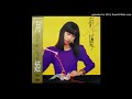 Mioko Yamaguchi - さても天晴 夢桜 (Japan, 1983)