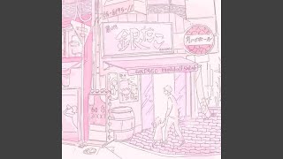 Download Lagu Lazy Time MP3