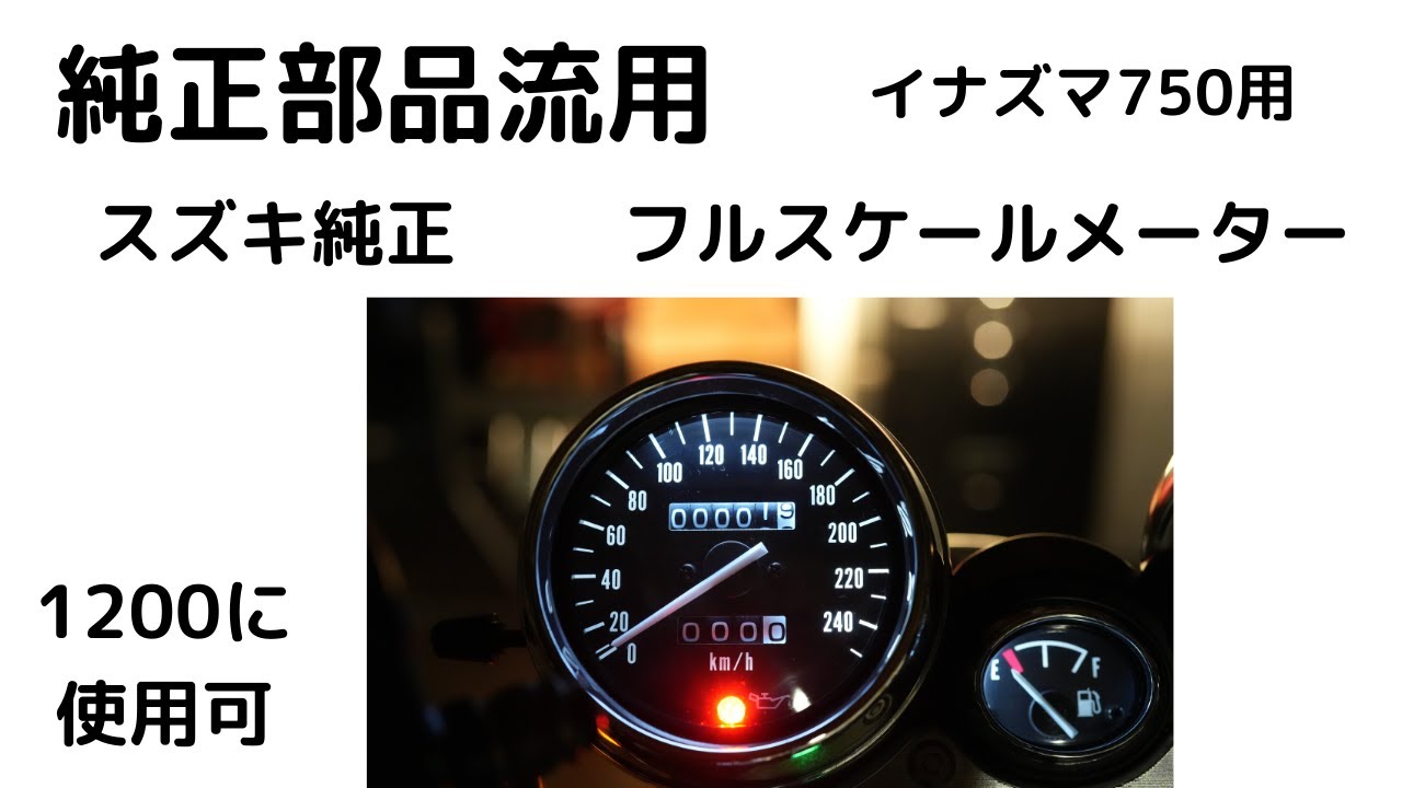 12/7.9.10 ミナコ様 Arrow 71215HK Indy-Race Half Exhaust, Titanium for Kawasaki ZX-10R