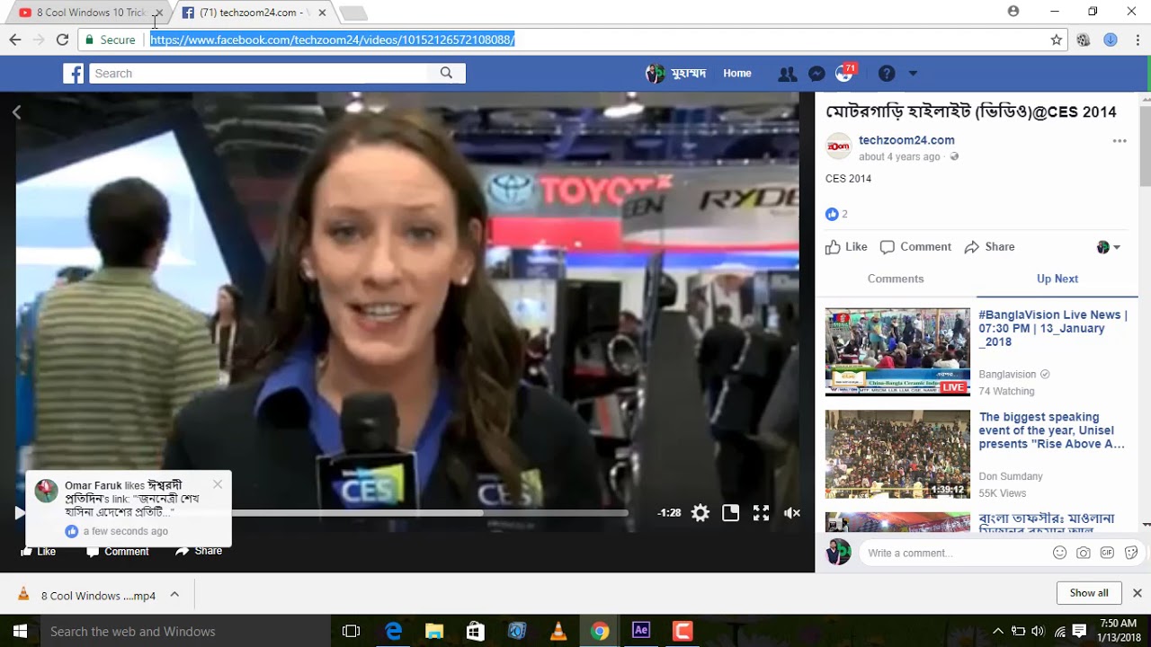 How do you save a video from facebook to your laptop youtube