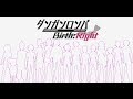 [April Fools] Danganronpa Birth:Right Trailer (DRBR)