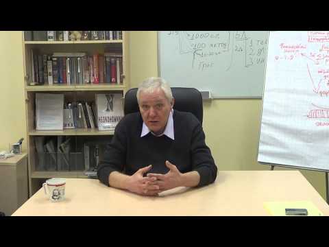 Задачи и проблематика теории. Выпуск 11 (05.12.2013)
