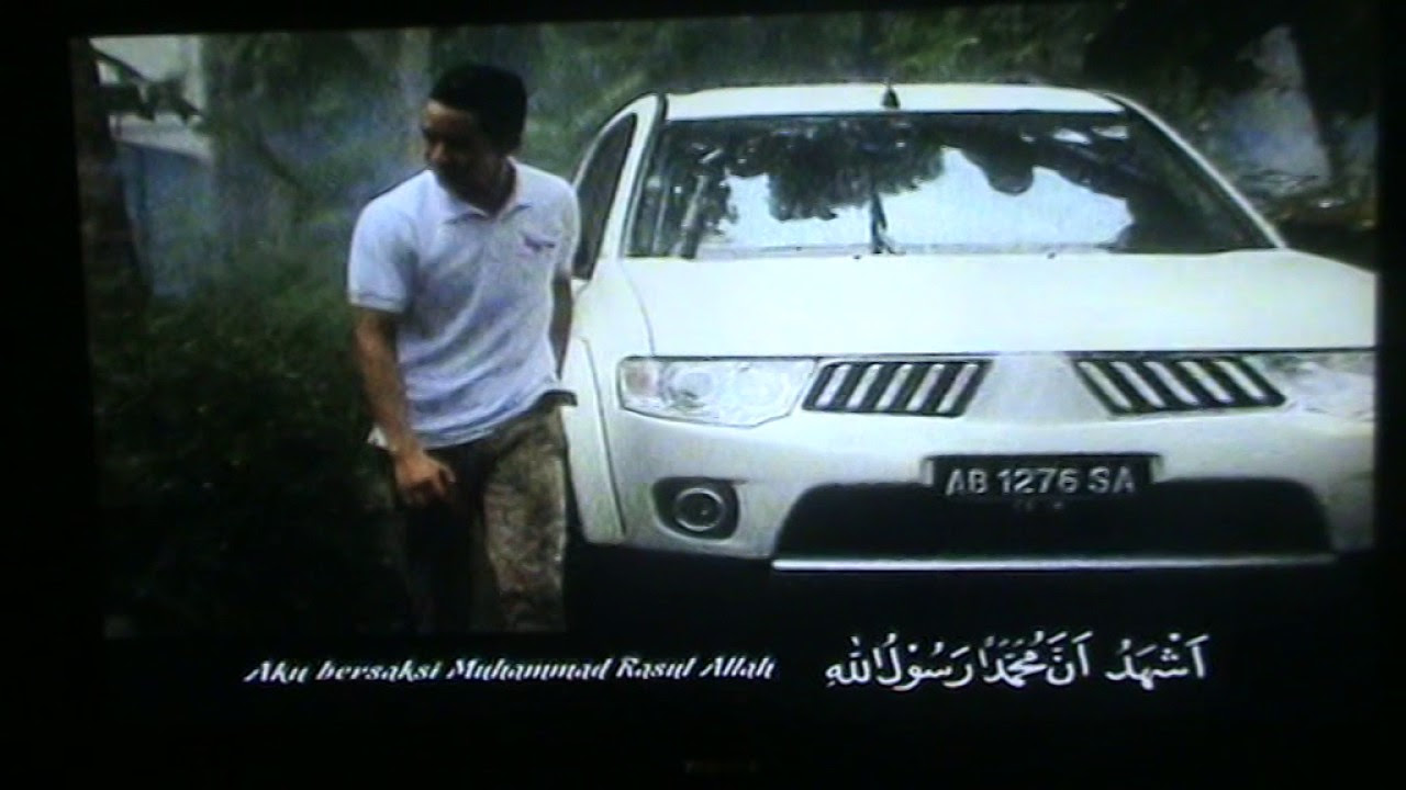 SCTV Maghrib Adhan 2013