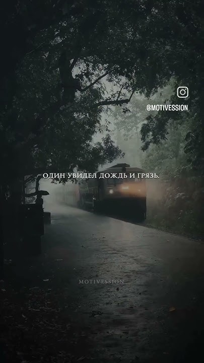 в одно окно - YouTube