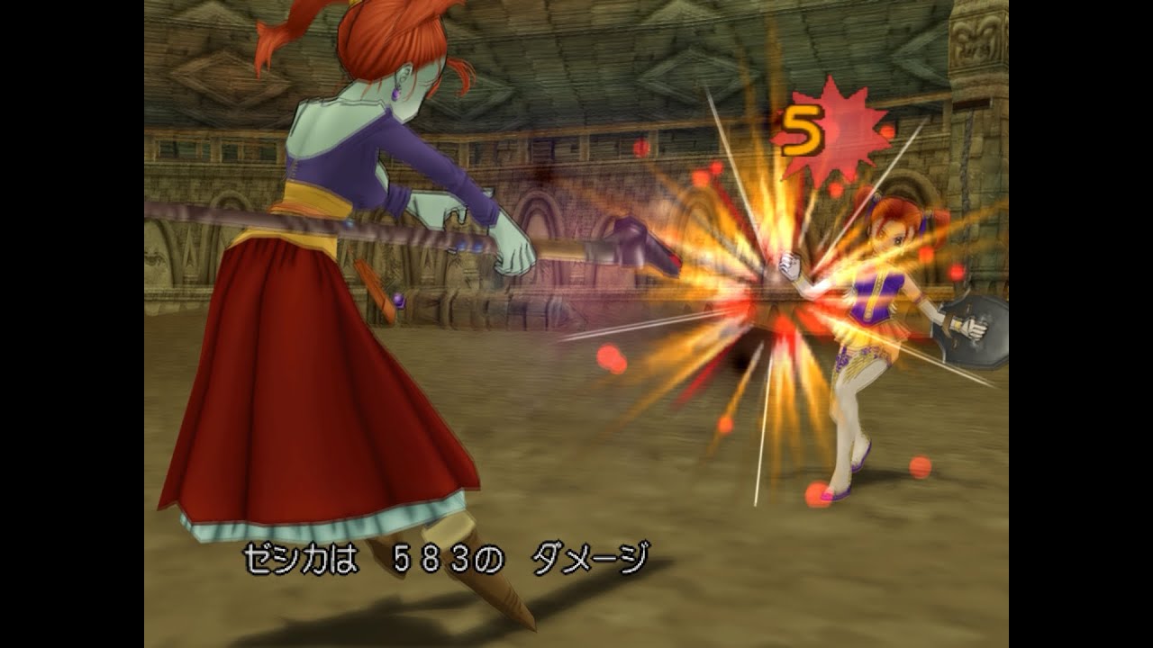 DQ8MBR】ゼシカvs強化された呪われしゼシカ - YouTube