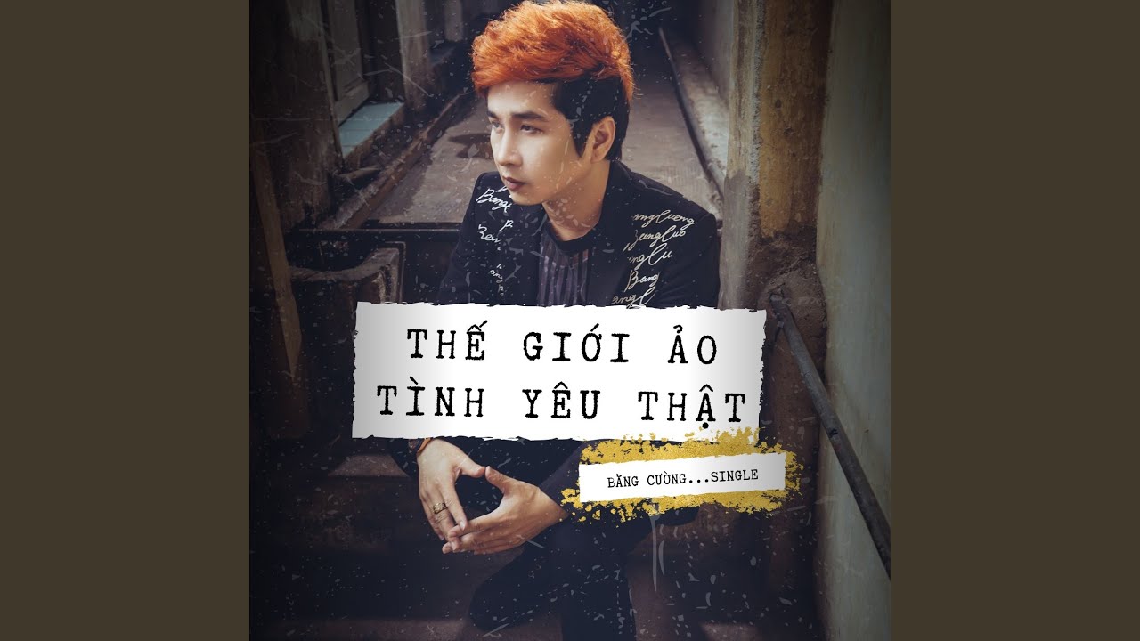 Thế Giới Ảo Tình Yêu Thật (New Version)